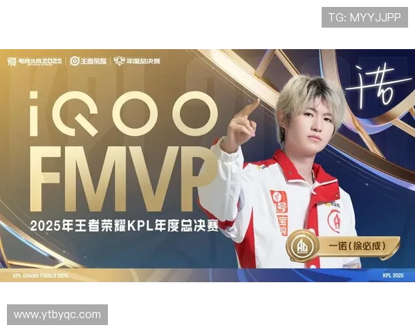 AGAL勇夺2025EWC电竞世界杯王者荣耀项目巅峰冠军之巅